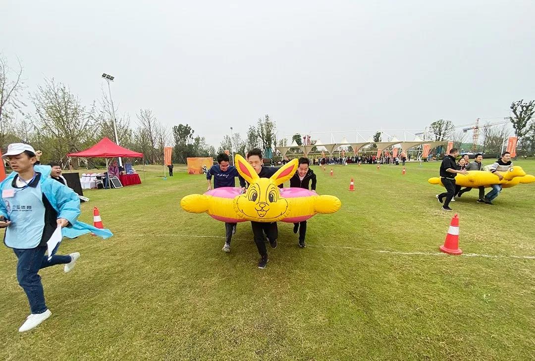 中科天工趣味運(yùn)動(dòng)會04.jpg 中科天工趣味運(yùn)動(dòng)會04.jpg