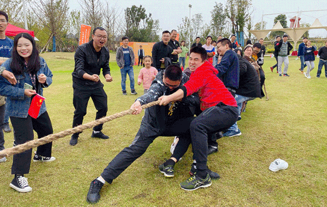 中科天工趣味運(yùn)動(dòng)會05.gif 中科天工趣味運(yùn)動(dòng)會05.gif